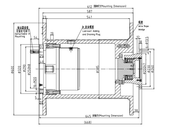 卷?yè)P(yáng)減速機(jī)JQL235