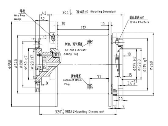 卷揚減速機JQL330C