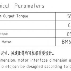 回轉(zhuǎn)減速機(jī)JHF680A