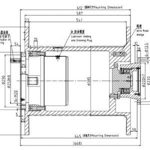 卷?yè)P(yáng)減速機(jī)JQL235