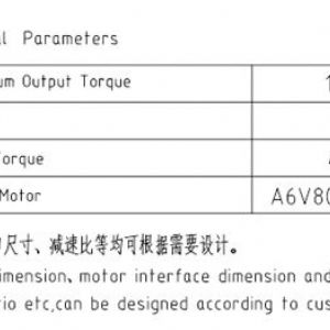 卷揚減速機JQL185